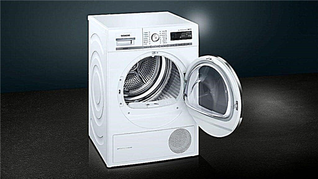 El principio de funcionamiento y dispositivo secador