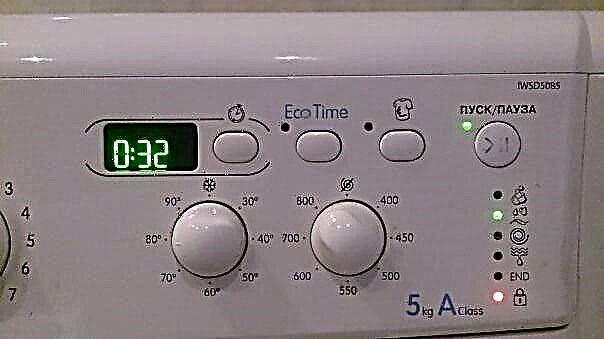 Error F11 in the washing machine Indesit