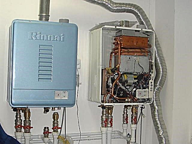 Faults and problems in the operation of the gas boiler