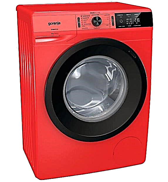 Overview of red washing machines