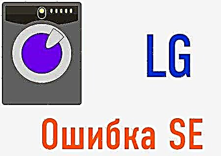 SE error in LG washing machines