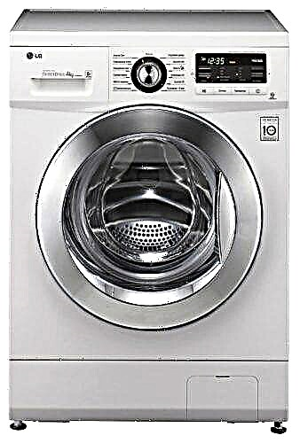 Marcação de máquinas de lavar roupa LG: decodificação de sinais
