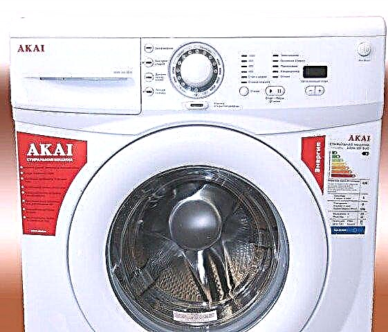 Erros da máquina de lavar roupa Akai (AKAI)