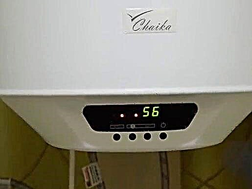 Why a water heater does not heat water, it does not heat well