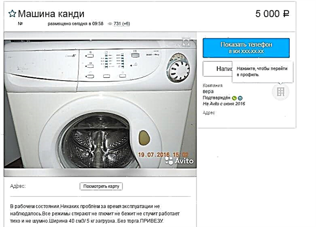 How to buy a used washing machine