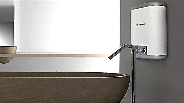The device and principle of operation of the storage water heater