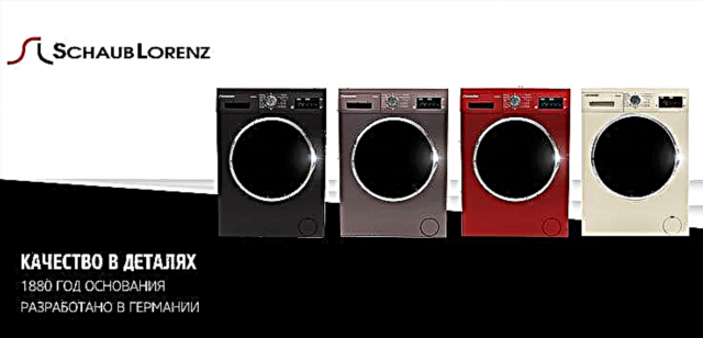 Schaub Lorenz washing machine overview
