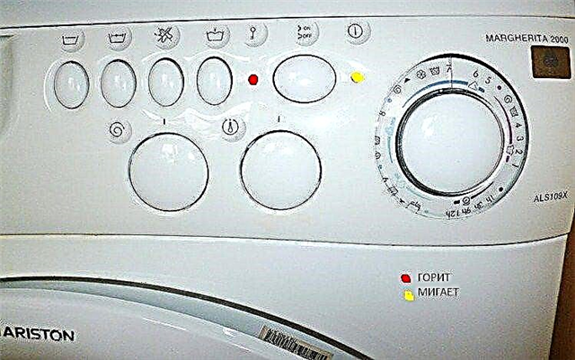 Fehler F11 in der Waschmaschine Ariston