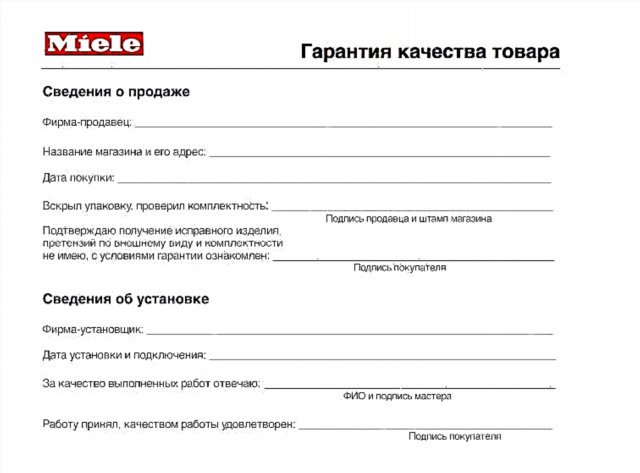 Warranty for washing machines Miele (Mile)