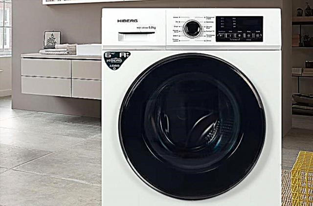 Hiberg veļas mazgājamās mašīnas pārskats