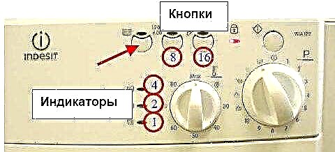Error F15 in the washing machine Indesit