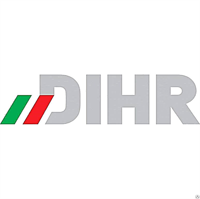 An overview of Dihr professional dishwashers for cafes and restaurants