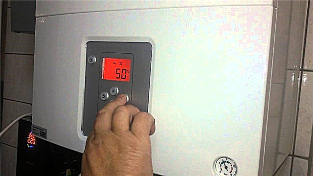 Why the gas boiler does not gain temperature, what to do