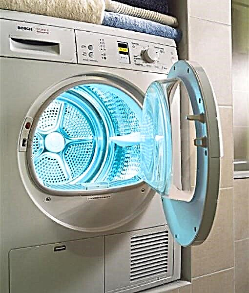 Hva er en vaskemaskin med luftboble