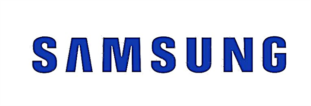 Présentation de la machine à laver Samsung