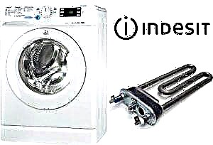 How to replace the heater in an Indesit washing machine
