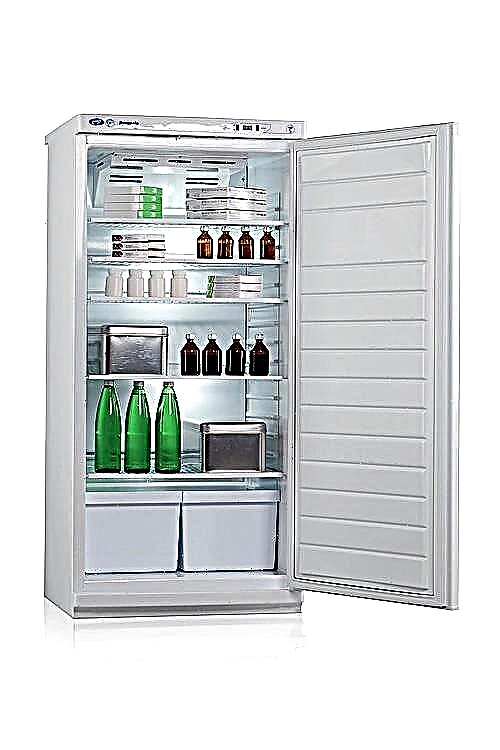 Фармацевтичні холодильники для ліків: для будинку, аптек, лабораторій