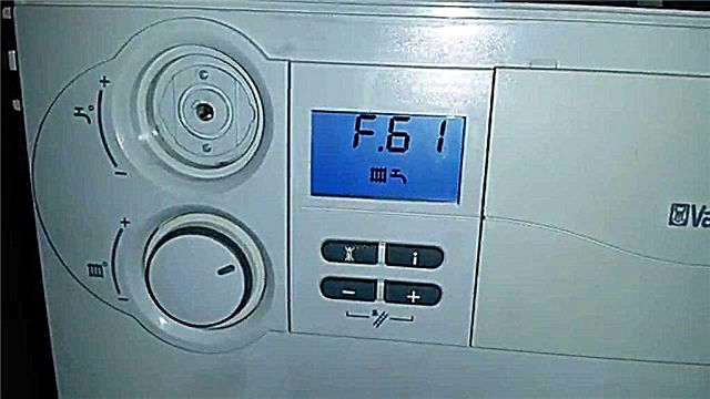 Why it does not turn on, does not start, the gas boiler does not light