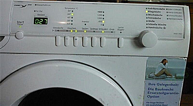 Error codes for the Bauknecht washing machine