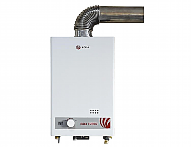 Turbocharged gas water heaters: how they work without a chimney