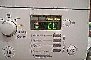 CL error in LG washing machines