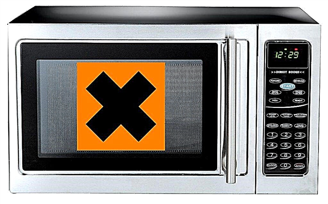 What happens if you turn on the empty microwave