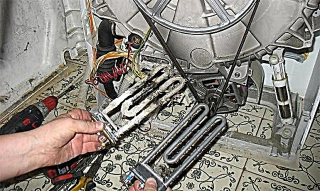 How to replace the heater in the washing machine