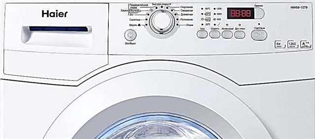 Haier washing machine error codes