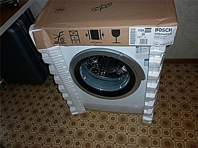The first launch of a new washing machine