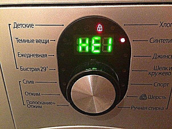 Error E6, H1, H2, E5, HE1, HE2 in the Samsung washing machine