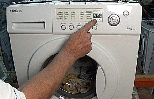 सैमसंग वॉशिंग मशीन में त्रुटि E1, 4E, 4C