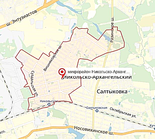 إصلاح الثلاجات في Nikolsko-Arkhangelsk