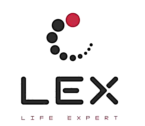 Overview of dishwashers LEX (Lex)