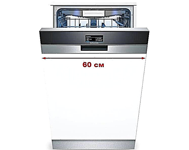 Siemens dishwasher overview 60 cm