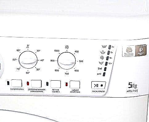 ข้อผิดพลาด F09 ในเครื่องซักผ้าของ Ariston