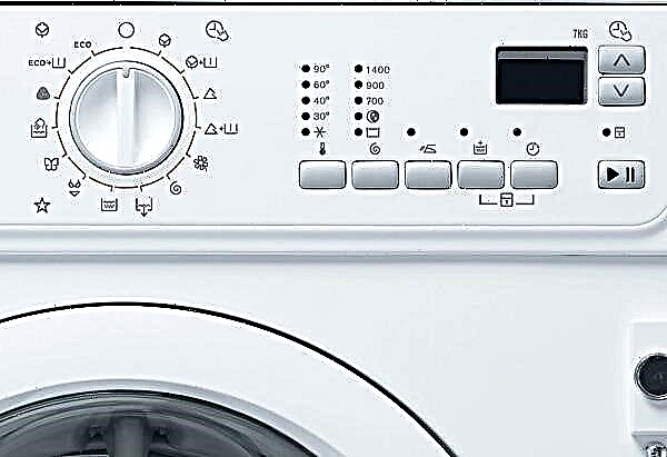Modes and times of washing in the washing machine Electrolux