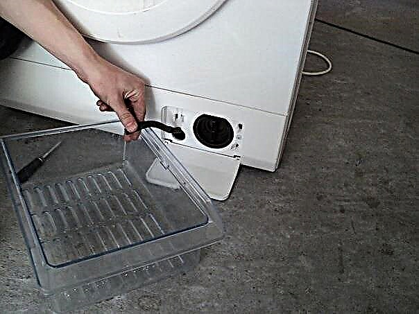 How to clean the filter of an LG washing machine