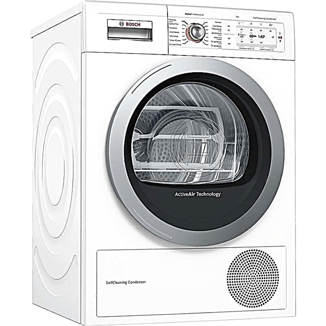 Error codes and malfunctions of Bosch tumble dryers