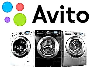 Avito에서 세탁기를 구입하는 방법