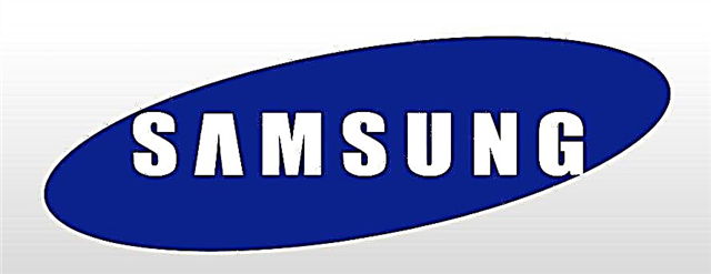 Преглед на хладилника на Samsung: спецификации, модели, ревюта