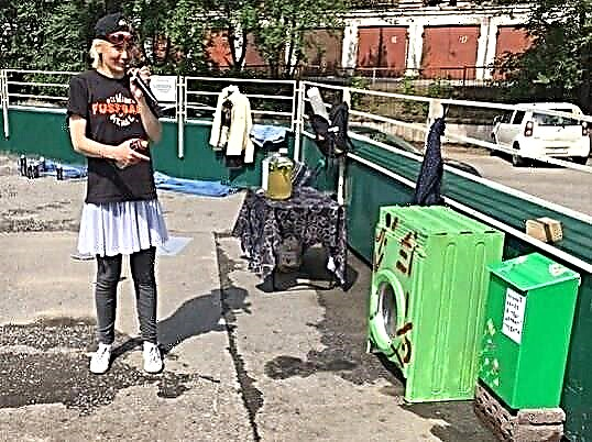 En Khabarovsk instaló una lavadora para cosas innecesarias