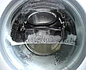 The washing machine does not drain: causes and troubleshooting