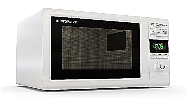 Saiz gelombang mikro standard: lebar, panjang, kedalaman