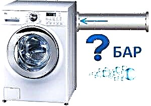What pressure is needed for a washing machine