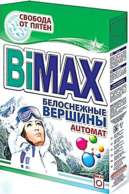 Revisión de detergente Bimax