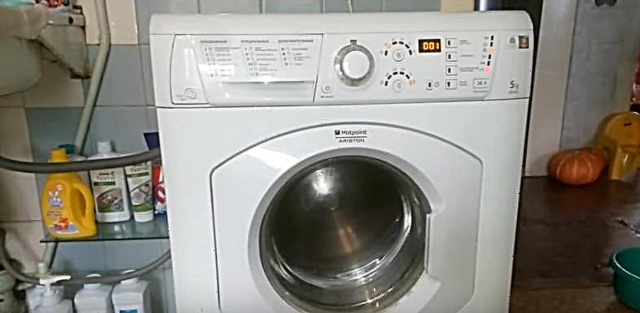 Where does the smell of burning in the washing machine come from, and why does it smoke?