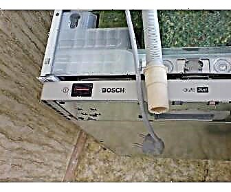 Kako spojiti Bosch perilicu posuđa na struju i komunalije