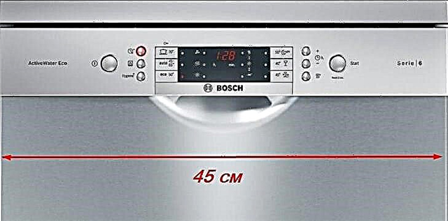 Classificação da máquina de lavar louça de 45 cm