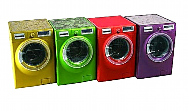 Visão geral de máquinas de lavar cores