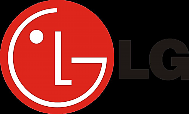 Granskning av mikrovågsugnar LG: vem är tillverkare, modell, recensioner